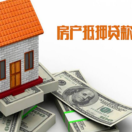 雁塔贷款利率哪家银行比较低?